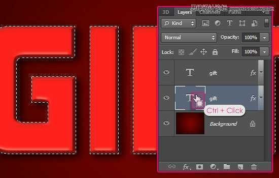 ‘Photoshop制作喜庆风格的3D包装盒立体字教程‘