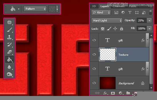‘Photoshop制作喜庆风格的3D包装盒立体字教程‘