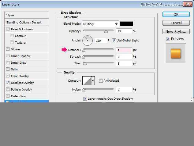 ‘Photoshop制作喜庆风格的3D包装盒立体字教程‘
