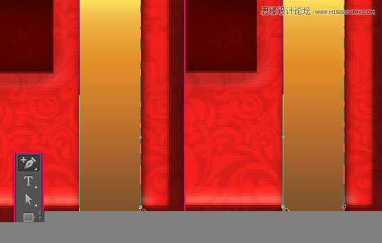 ‘Photoshop制作喜庆风格的3D包装盒立体字教程‘