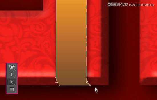 ‘Photoshop制作喜庆风格的3D包装盒立体字教程‘