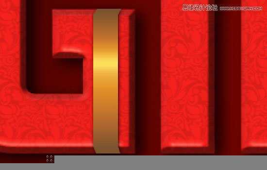 ‘Photoshop制作喜庆风格的3D包装盒立体字教程‘