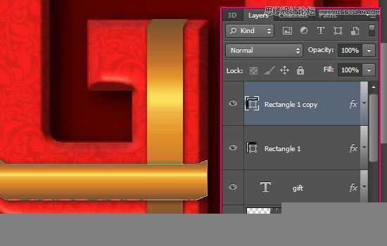 ‘Photoshop制作喜庆风格的3D包装盒立体字教程‘