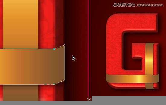 ‘Photoshop制作喜庆风格的3D包装盒立体字教程‘
