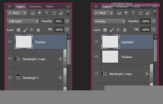 ‘Photoshop制作喜庆风格的3D包装盒立体字教程‘