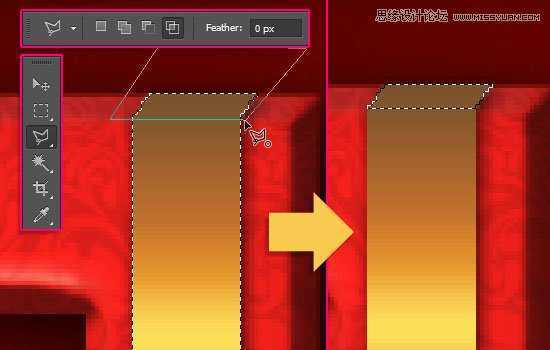 ‘Photoshop制作喜庆风格的3D包装盒立体字教程‘