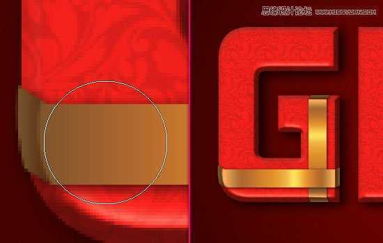 ‘Photoshop制作喜庆风格的3D包装盒立体字教程‘