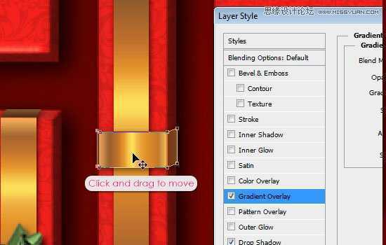 ‘Photoshop制作喜庆风格的3D包装盒立体字教程‘