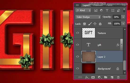 ‘Photoshop制作喜庆风格的3D包装盒立体字教程‘