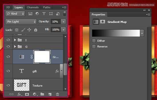 ‘Photoshop制作喜庆风格的3D包装盒立体字教程‘