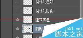 ‘ps怎么给建筑总平面图中的建筑添加阴影？‘