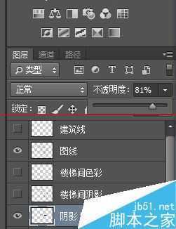 ‘ps怎么给建筑总平面图中的建筑添加阴影？‘