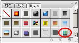 ‘photoshop文字样式添加图文教程‘