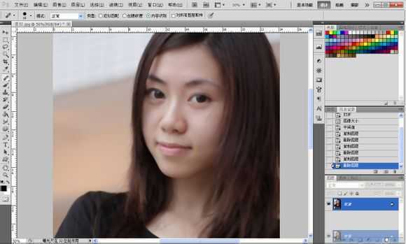 ‘Photoshop将素颜手机人像转为水润的仿手绘效果‘