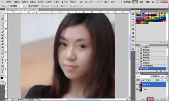 ‘Photoshop将素颜手机人像转为水润的仿手绘效果‘