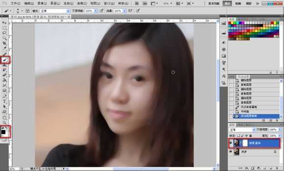 ‘Photoshop将素颜手机人像转为水润的仿手绘效果‘