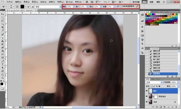 ‘Photoshop将素颜手机人像转为水润的仿手绘效果‘