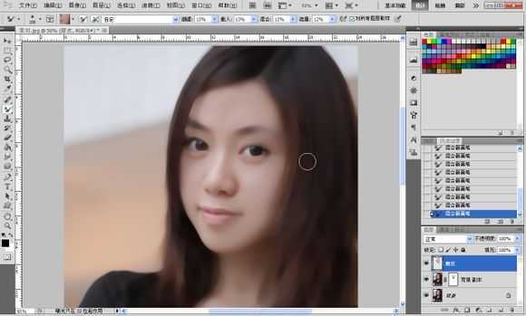 ‘Photoshop将素颜手机人像转为水润的仿手绘效果‘