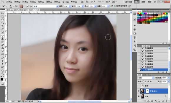‘Photoshop将素颜手机人像转为水润的仿手绘效果‘