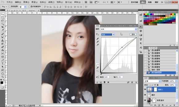‘Photoshop将素颜手机人像转为水润的仿手绘效果‘