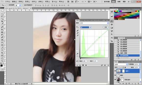 ‘Photoshop将素颜手机人像转为水润的仿手绘效果‘