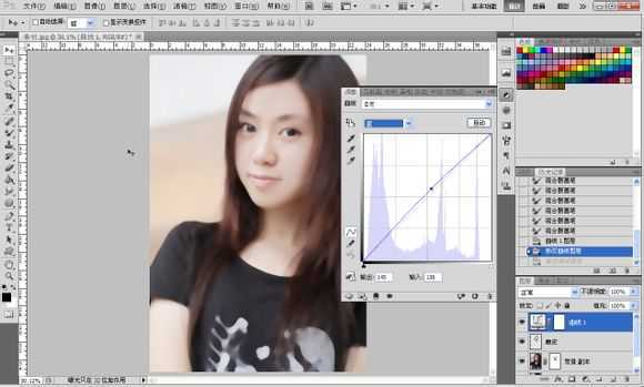 ‘Photoshop将素颜手机人像转为水润的仿手绘效果‘