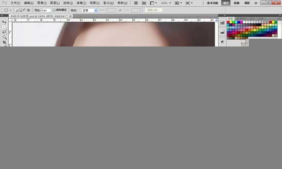 ‘Photoshop将素颜手机人像转为水润的仿手绘效果‘