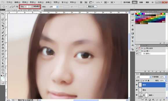 ‘Photoshop将素颜手机人像转为水润的仿手绘效果‘
