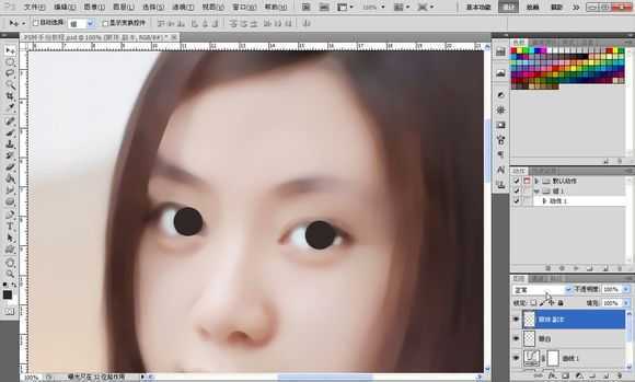 ‘Photoshop将素颜手机人像转为水润的仿手绘效果‘