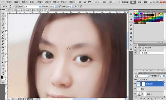 ‘Photoshop将素颜手机人像转为水润的仿手绘效果‘
