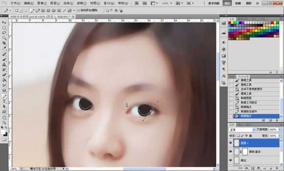 ‘Photoshop将素颜手机人像转为水润的仿手绘效果‘