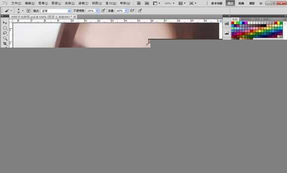 ‘Photoshop将素颜手机人像转为水润的仿手绘效果‘