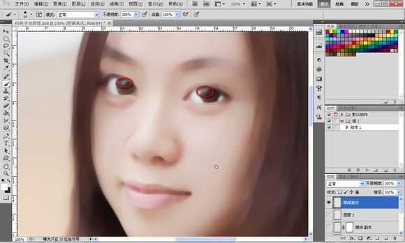 ‘Photoshop将素颜手机人像转为水润的仿手绘效果‘