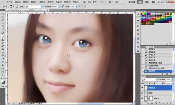 ‘Photoshop将素颜手机人像转为水润的仿手绘效果‘