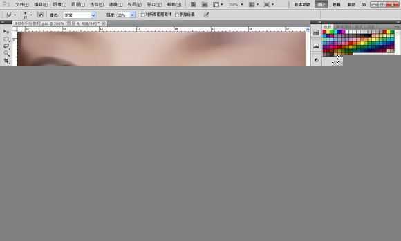 ‘Photoshop将素颜手机人像转为水润的仿手绘效果‘