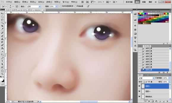 ‘Photoshop将素颜手机人像转为水润的仿手绘效果‘