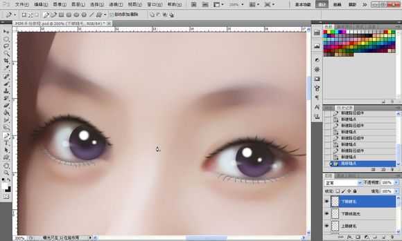 ‘Photoshop将素颜手机人像转为水润的仿手绘效果‘