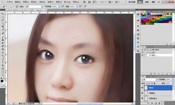 ‘Photoshop将素颜手机人像转为水润的仿手绘效果‘