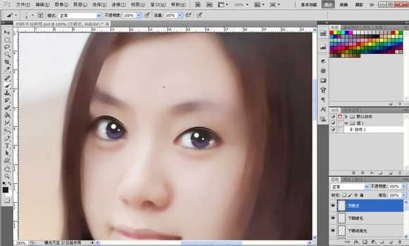 ‘Photoshop将素颜手机人像转为水润的仿手绘效果‘