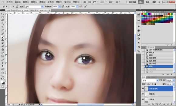 ‘Photoshop将素颜手机人像转为水润的仿手绘效果‘