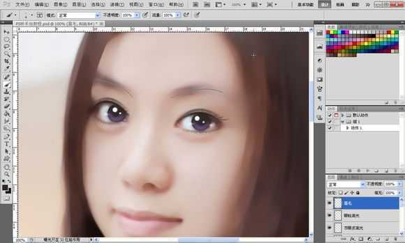 ‘Photoshop将素颜手机人像转为水润的仿手绘效果‘