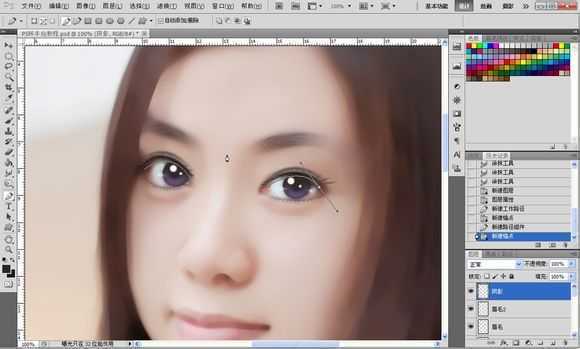 ‘Photoshop将素颜手机人像转为水润的仿手绘效果‘