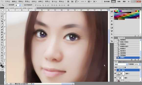 ‘Photoshop将素颜手机人像转为水润的仿手绘效果‘