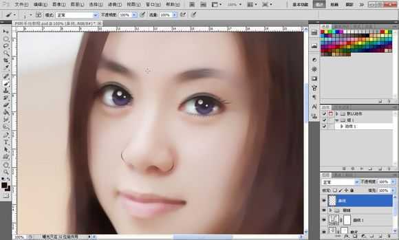 ‘Photoshop将素颜手机人像转为水润的仿手绘效果‘