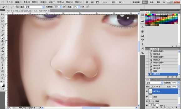 ‘Photoshop将素颜手机人像转为水润的仿手绘效果‘