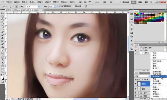 ‘Photoshop将素颜手机人像转为水润的仿手绘效果‘