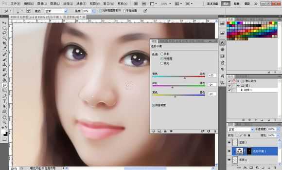‘Photoshop将素颜手机人像转为水润的仿手绘效果‘