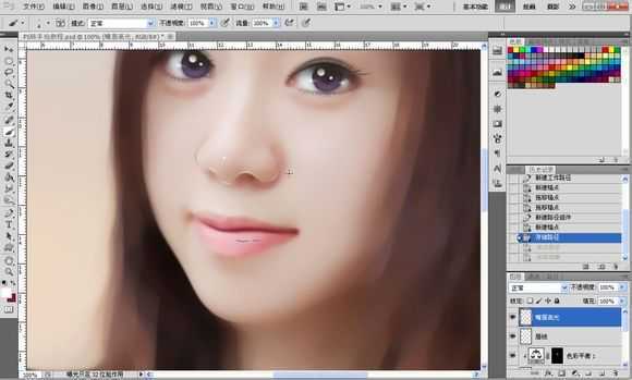 ‘Photoshop将素颜手机人像转为水润的仿手绘效果‘