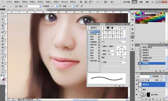 ‘Photoshop将素颜手机人像转为水润的仿手绘效果‘