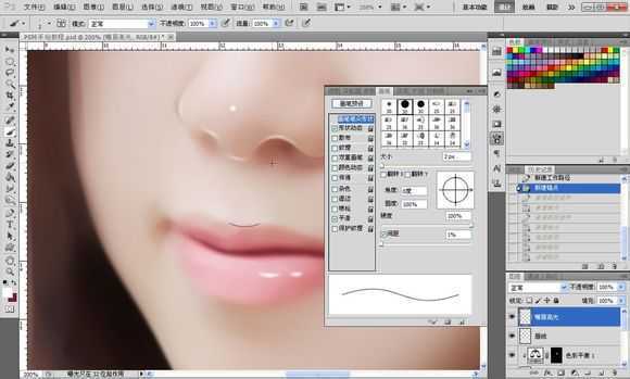 ‘Photoshop将素颜手机人像转为水润的仿手绘效果‘
